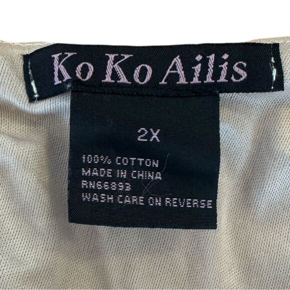 Koko Ailis Lace Mini Dress in Cream Sz 2X - Picture 8 of 9